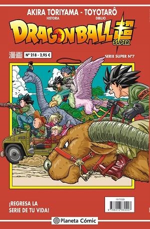 DRAGON BALL SUPER SERIE ROJA 218 | 9788491467229 | AKIRA TORIYAMA & TOYOTARO