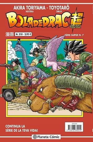 BOLA DE DRAC SUPER SERIE VERMELLA 218 | 9788491467236 | AKIRA TORIYAMA