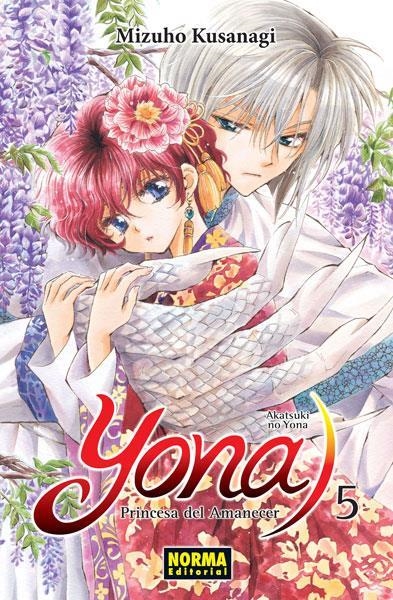 YONA PRINCESA DEL AMANECER 05 | 9788467931068 | MIZUHO KUSANAGI