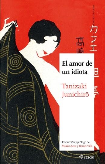 El amor de un idiota | 9788417419035 | Junichiro Tanizaki