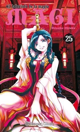 MAGI EL LABERINTO DE LA MAGIA Nº 25 | 9788491463153 | SHINOBU OHTAKA