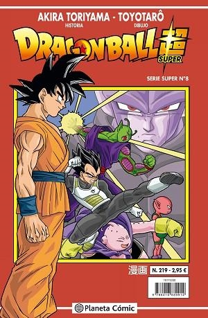 DRAGON BALL SUPER SERIE ROJA 219 | 9788491467458 | AKIRA TORIYAMA & TOYOTARO
