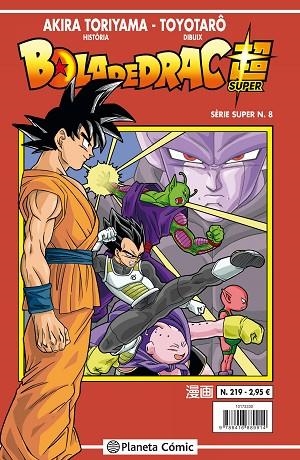 BOLA DE DRAC SUPER SERIE VERMELLA 219 | 9788491467465 | AKIRA TORIYAMA
