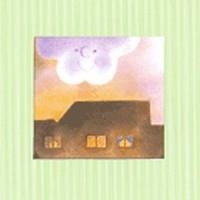 LAS DOS NUBES AMIGAS | 9788430729135 | LARREULA I VIDAL, ENRIC