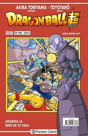 DRAGON BALL SUPER SERIE ROJA 220 | 9788491467663 | AKIRA TORIYAMA & TOYOTARO