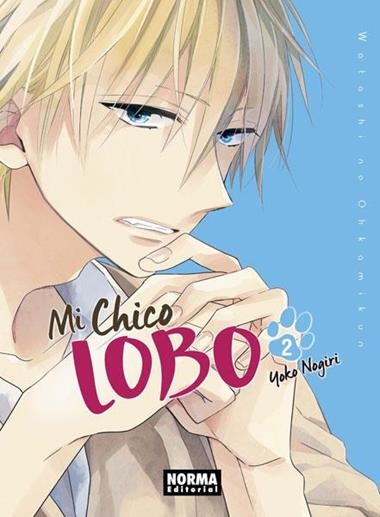 MI CHICO LOBO 02 | 9788467930511 | YOUKO NOGIRI