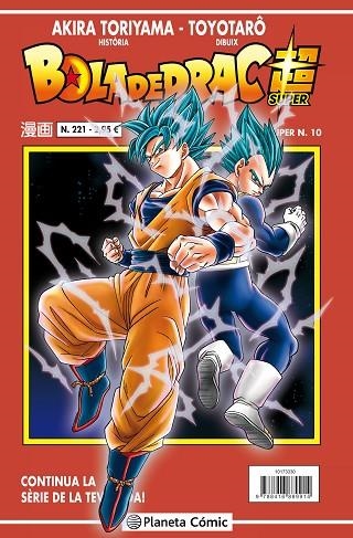 BOLA DE DRAC SUPER SERIE VERMELLA 221 | 9788491467694 | AKIRA TORIYAMA & TOYOTARO