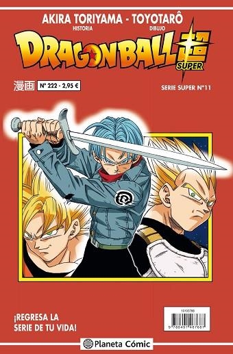 DRAGON BALL SUPER SERIE ROJA 222 | 9788491731344 | AKIRA TORIYAMA & TOYOTARO