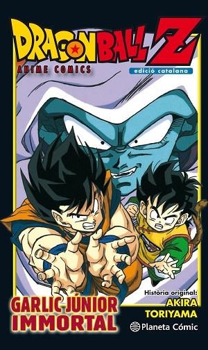 DRAGON BALL Z ANIME COMICS GARLIC JUNIOR IMMORTAL | 9788491468240 | AKIRA TORIYAMA