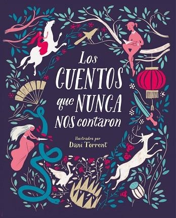 LOS CUENTOS QUE NUNCA NOS CONTARON | 9788416588893 | VV.AA