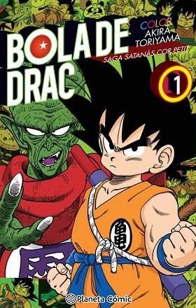 BOLA DE DRAC SAGA SATANAS COR PETIT 01 | 9788491468325 | AKIRA TORIYAMA