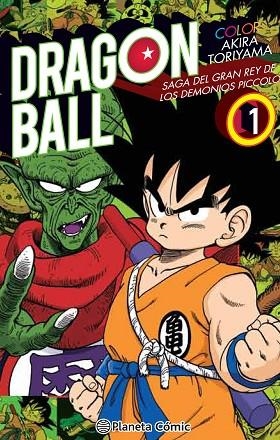 DRAGON BALL COLOR SAGA DEL GRAN REY DE LOS DEMONIOS PICCOLO 01 | 9788491468318 | AKIRA TORIYAMA