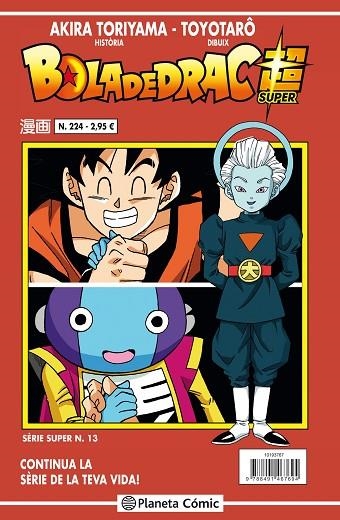 BOLA DE DRAC SUPER SERIE VERMELLA 224 | 9788491731313 | AKIRA TORIYAMA & TOYOTARO