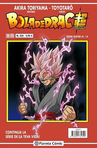 BOLA DE DRAC SUPER SERIE VERMELLA 225 | 9788491731320 | AKIRA TORIYAMA & TOYOTARO