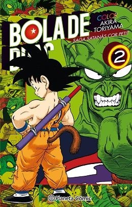 BOLA DE DRAC SAGA SATANAS COR PETIT 02 | 9788491731443 | AKIRA TORIYAMA