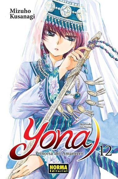 YONA PRINCESA DEL AMANECER 12 | 9788467933901 | MIZUHO KUSANAGI