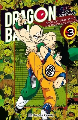 DRAGON BALL COLOR SAGA DEL GRAN REY DE LOS DEMONIOS PICCOLO 03 | 9788491731429 | AKIRA TORIYAMA