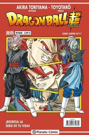 DRAGON BALL SUPER SERIE ROJA 228 | 9788491734734 | AKIRA TORIYAMA & TOYOTARO