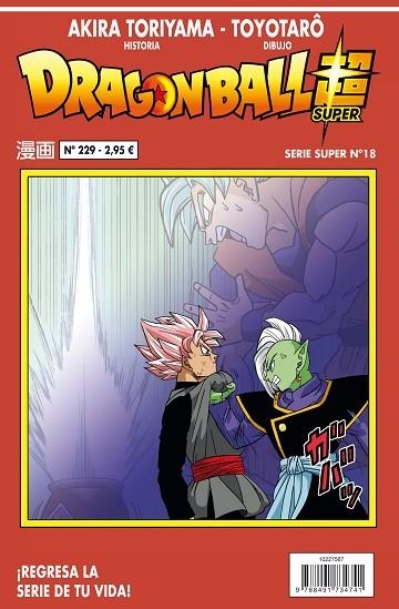 DRAGON BALL SUPER SERIE ROJA 229 | 9788491734741 | AKIRA TORIYAMA & TOYOTARO