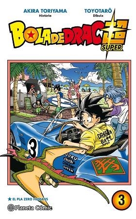 BOLA DE DRAC SUPER 03 | 9788491734970 | AKIRA TORIYAMA & TOYOTARO
