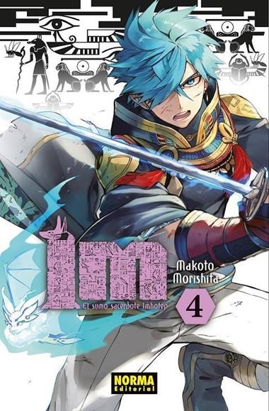 IM EL SUMO SACERDOTE IMHOTEP 04 | 9788467935608 | MAKOTO MORISHITA