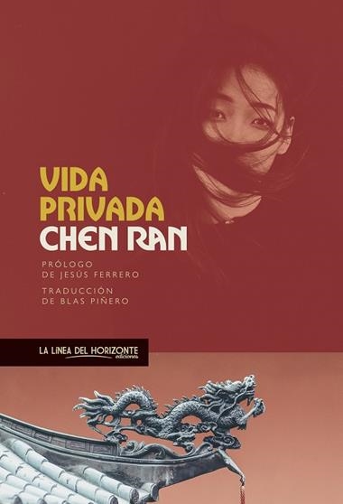 VIDA PRIVADA | 9788417594176 | Chen Ran