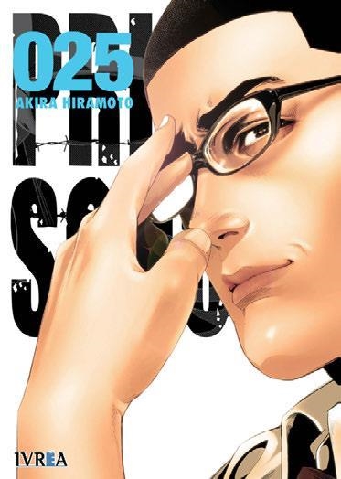 PRISON SCHOOL 25 (COMIC) | 9788417777616 | AKIRA HIRAMOTO