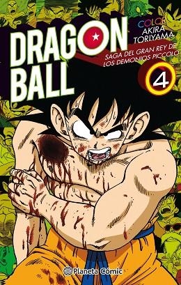 DRAGON BALL COLOR SAGA DEL GRAN REY DE LOS DEMONIOS PICCOLO 04 | 9788491731436 | AKIRA TORIYAMA