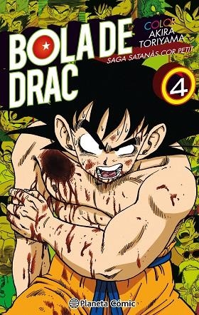 BOLA DE DRAC SAGA SATANAS COR PETIT 04 | 9788491731467 | AKIRA TORIYAMA