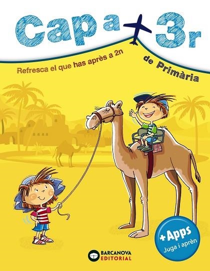 CAP A 3 DE PRIMARIA | 9788448949075 | VVAA