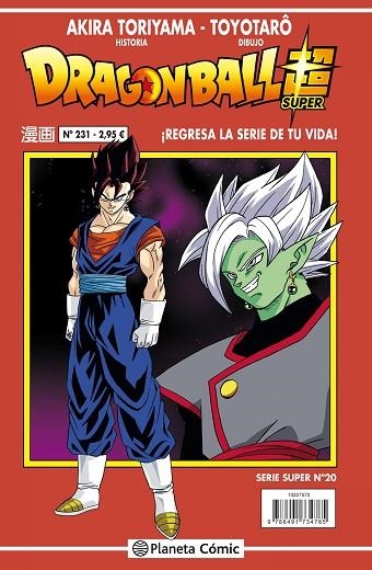 DRAGON BALL SUPER SERIE ROJA 231 | 9788491734765 | AKIRA TORIYAMA & TOYOTARO