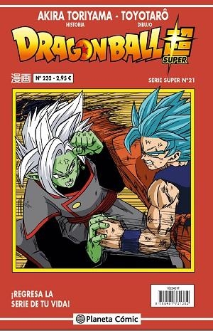 DRAGON BALL SUPER SERIE ROJA 232 | 9788491734772 | AKIRA TORIYAMA & TOYOTARO