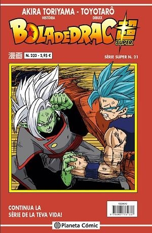 BOLA DE DRAC SUPER SERIE VERMELLA 232 | 9788491734918 | AKIRA TORIYAMA