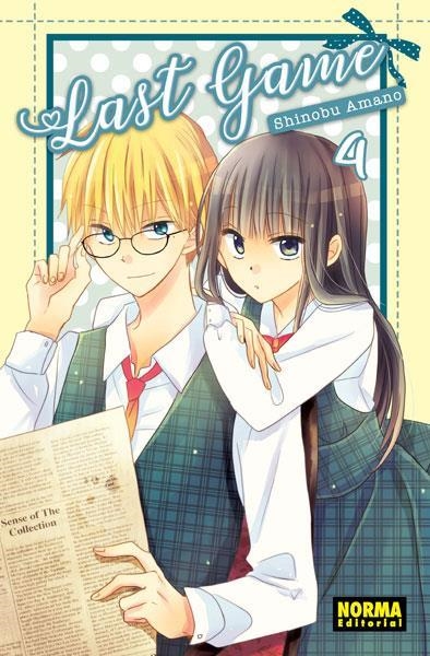 LAST GAME 04 | 9788467931334 | SHINOBU AMANO