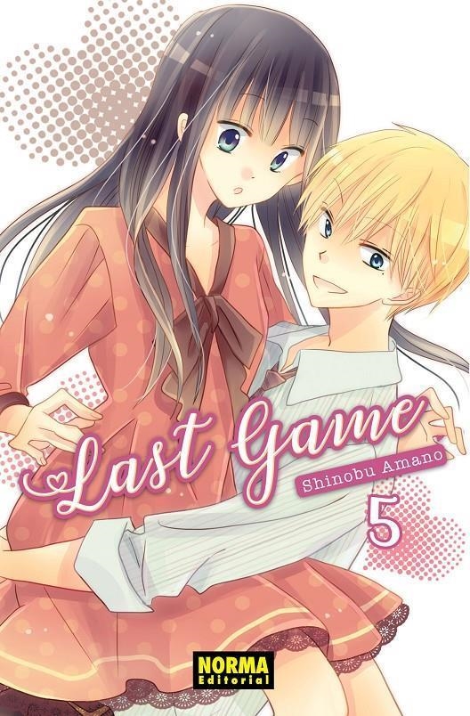 LAST GAME 05 | 9788467931341 | SHINOBU AMANO