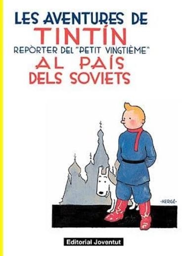 LES AVENTURES DE TINTIN AL PAIS DELS SOVIETICS | 9788426119872 | HERGE (SEUD. DE GEORGES REMY)