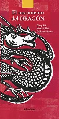EL NACIMIENTO DEL DRAGON | 9788484644446 | WANG FEI & MARIE SELLIER