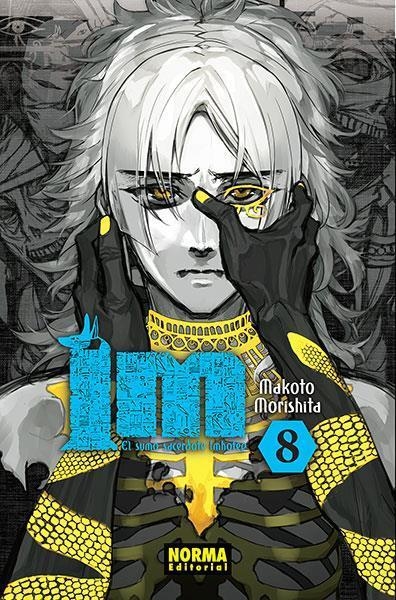 IM EL SUMO SACERDOTE 08 | 9788467935646 | MAKOTO MORISHITA