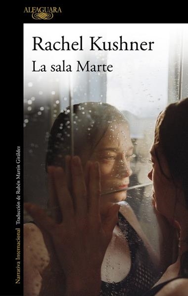 La Sala Marte | 9788420437859 | Rachel Kushner