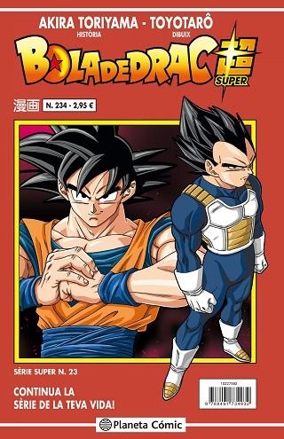 BOLA DE DRAC SUPER SERIE VERMELLA 234 | 9788491734932 | AKIRA TORIYAMA & TOYOTARO