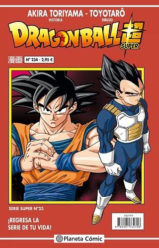 DRAGON BALL SUPER SERIE ROJA 234 | 9788491734796 | AKIRA TORIYAMA & TOYOTARO