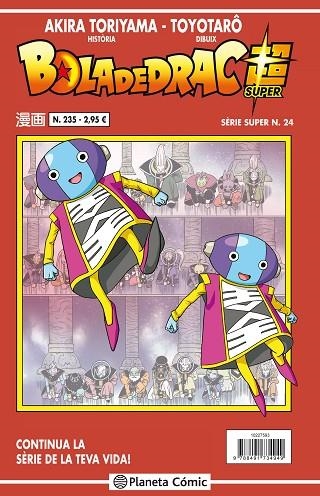 BOLA DE DRAC SUPER SERIE VERMELLA 235 | 9788491734949 | AKIRA TORIYAMA & TOYOTARO
