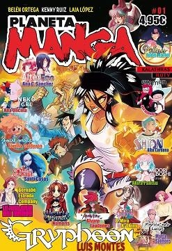 PLANETA MANGA 01 | 9788491740094 | VVAA