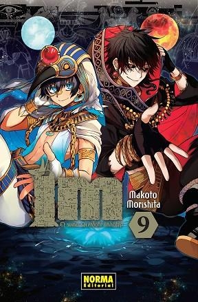 IM EL SUMO SACERDOTE IMHOTEP 09 | 9788467935653 | MAKOTO MORISHITA