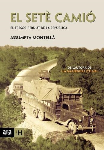 EL SETE CAMIO | 9788415224693 | ASSUMPTA MONTELLA