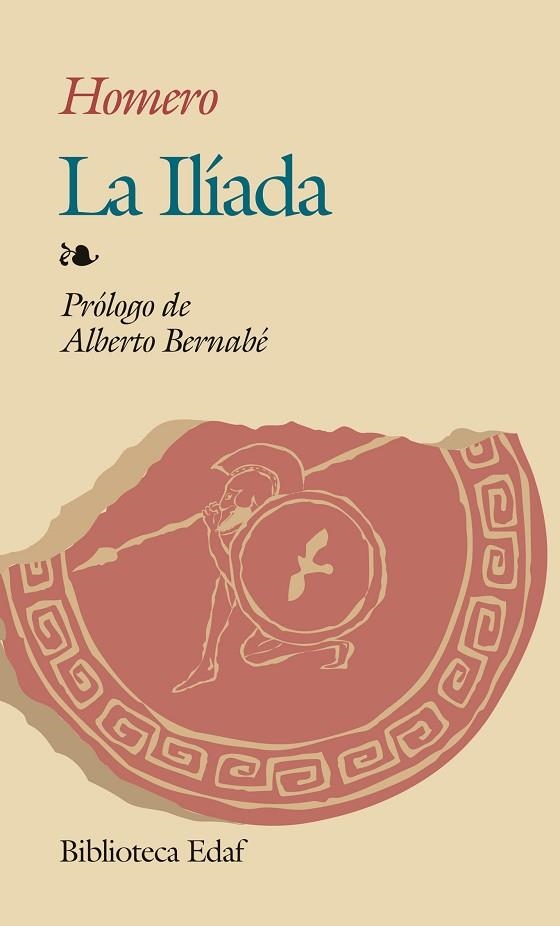 ILIADA, LA | 9788471666734 | HOMERO-VIRGILIO MARON, PUBLIO