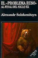 PROBLEMA RUSO AL FINAL DEL SIGLO XX,EL | 9788472238510 | SOLZHENITSYN, ALEKSANDR ISAEVICH