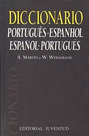DICCIONARIO PORTUGUES-ESPAÑOL I VICE | 9788426128881 | VARIS