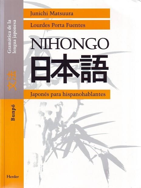NIHONGO GRAMATICA DE LA LENGUA JAPONESA | 9788425420528 | BUNPO