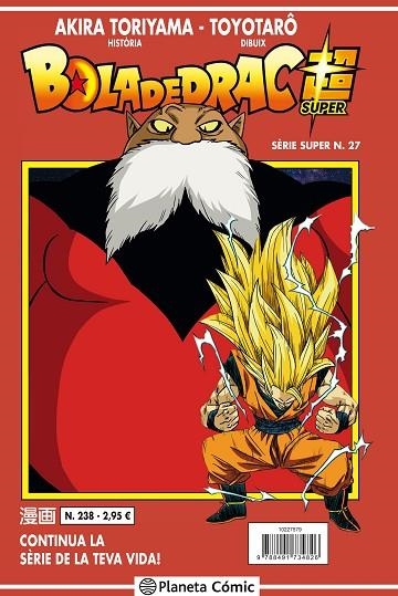 BOLA DE DRAC SUPER SERIE VERMELLA 238 | 9788491743019 | AKIRA TORIYAMA